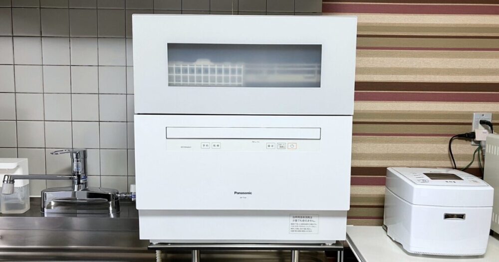 Panasonic 食洗機NP-TH4-W（2021年製） 支払い 